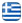 George and Konstantinos Kapodistrias - Furniture Upholstery Corfu - Boats Furniture Upholstery Corfu - English